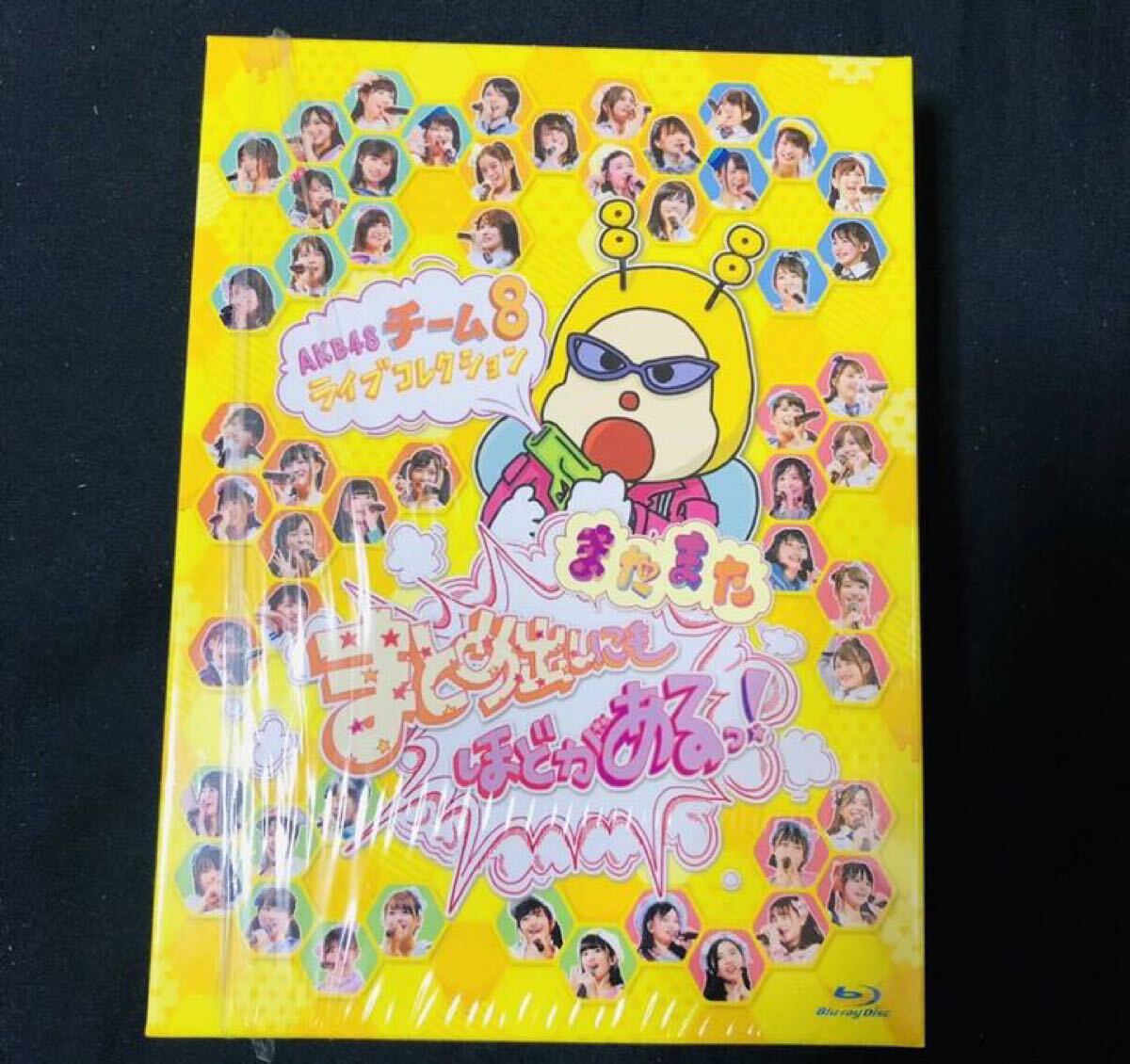 BD AKB48 チーム8 ライブコレクション〜 またまたまとめ出しにもほどがあるっ! 〜 Blu-ray Disc拍卖