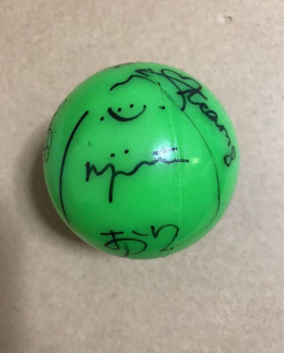 佐藤栞 AKB48 チーム8 秋田再公演 直筆 メッセージ サイン ボール拍卖