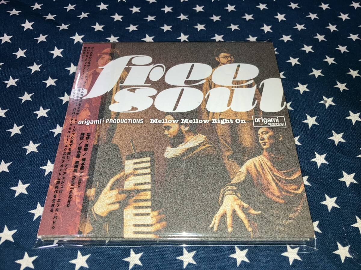 origami PRODUCTIONS『FREE SOUL』特典CD付(KAN SANO,mabanua,OVALL拍卖