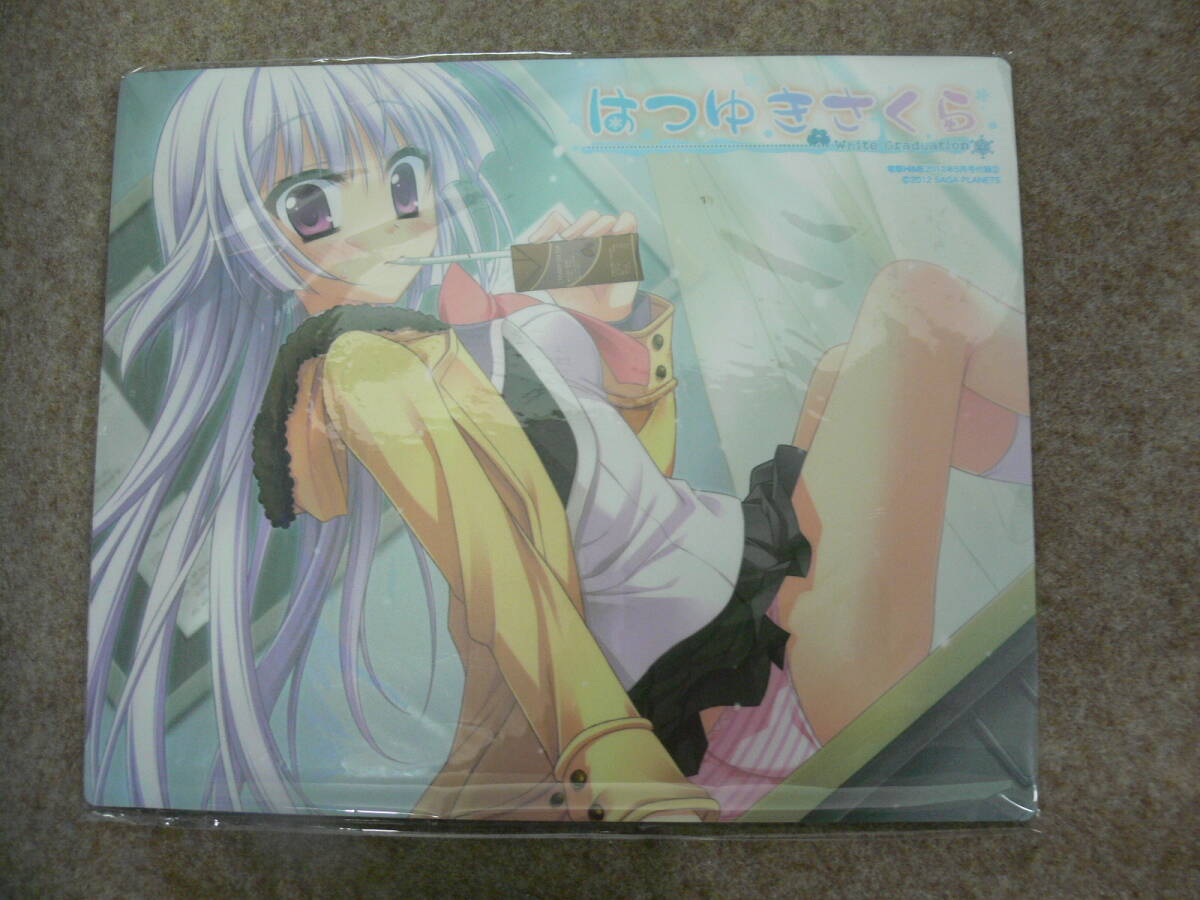 【未開封】「はつゆきさくら」 マウスパッド 電撃Hime 2012年5月号付録拍卖