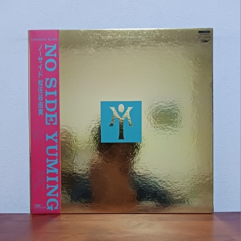 帯付LP/ 松任谷由実「ノーサイド / NO SIDE」BLIZZARD DOWNTOWN BOY 破れた恋の繕なおし方教えます 拍卖