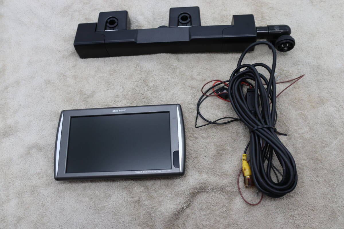 アルパイン ALPINE PKG-M700SC 7インチ モニター WVGA リアビジョン アーム付き拍卖