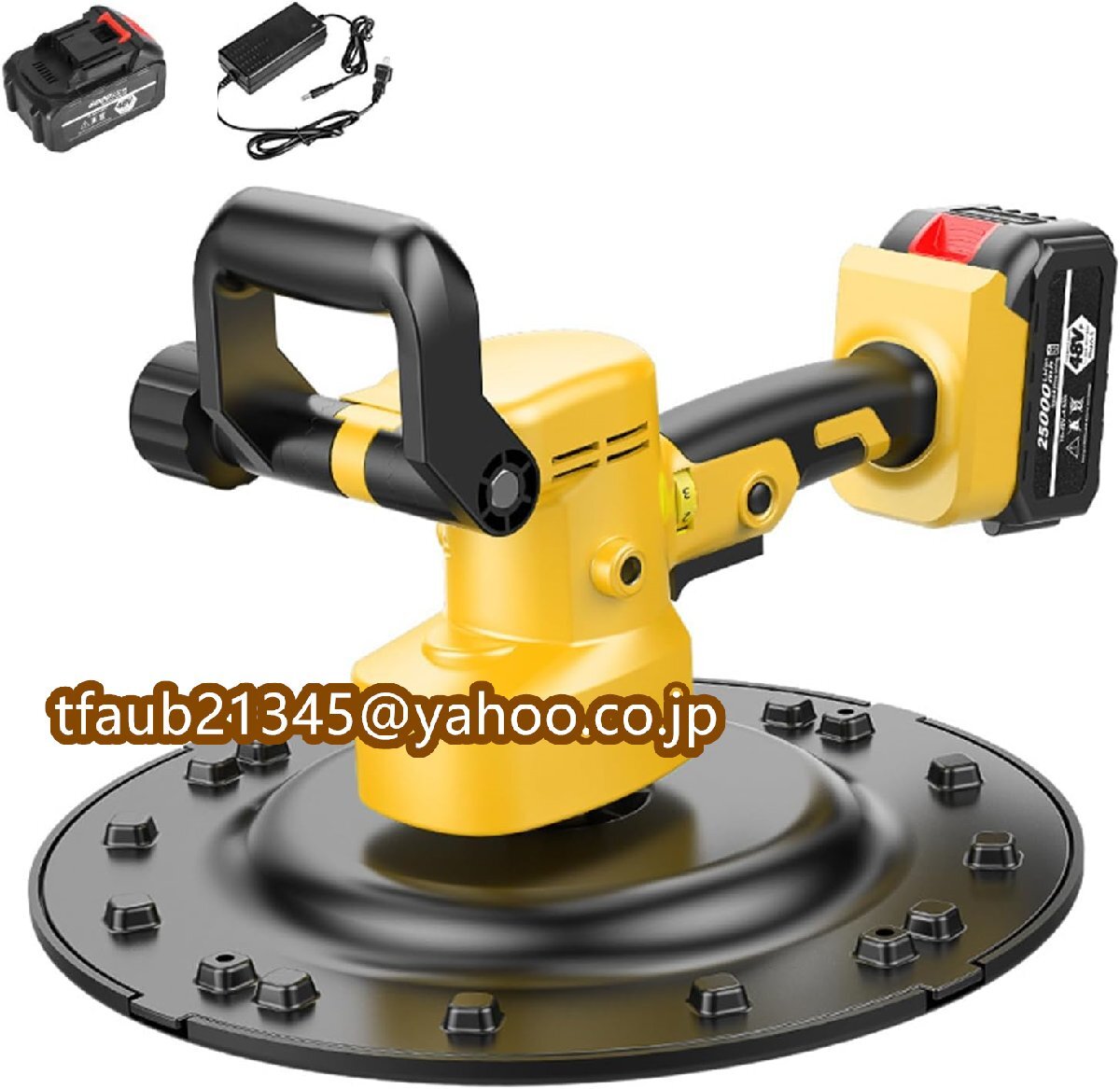 充電式トロウェル 電動 コンクリート研磨機 小型 円盤 パワートロウェル 左官トンボ 土間仕上げツール ハンドヘルド 電動サンダー 6速調整拍卖