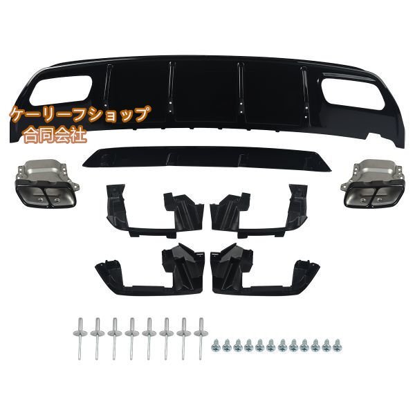 ベンツ Aクラス W176 A180 A45 AMG 2013-2018 リア スポイラー カナードリアバンパー ディフューザー ブラック セット拍卖