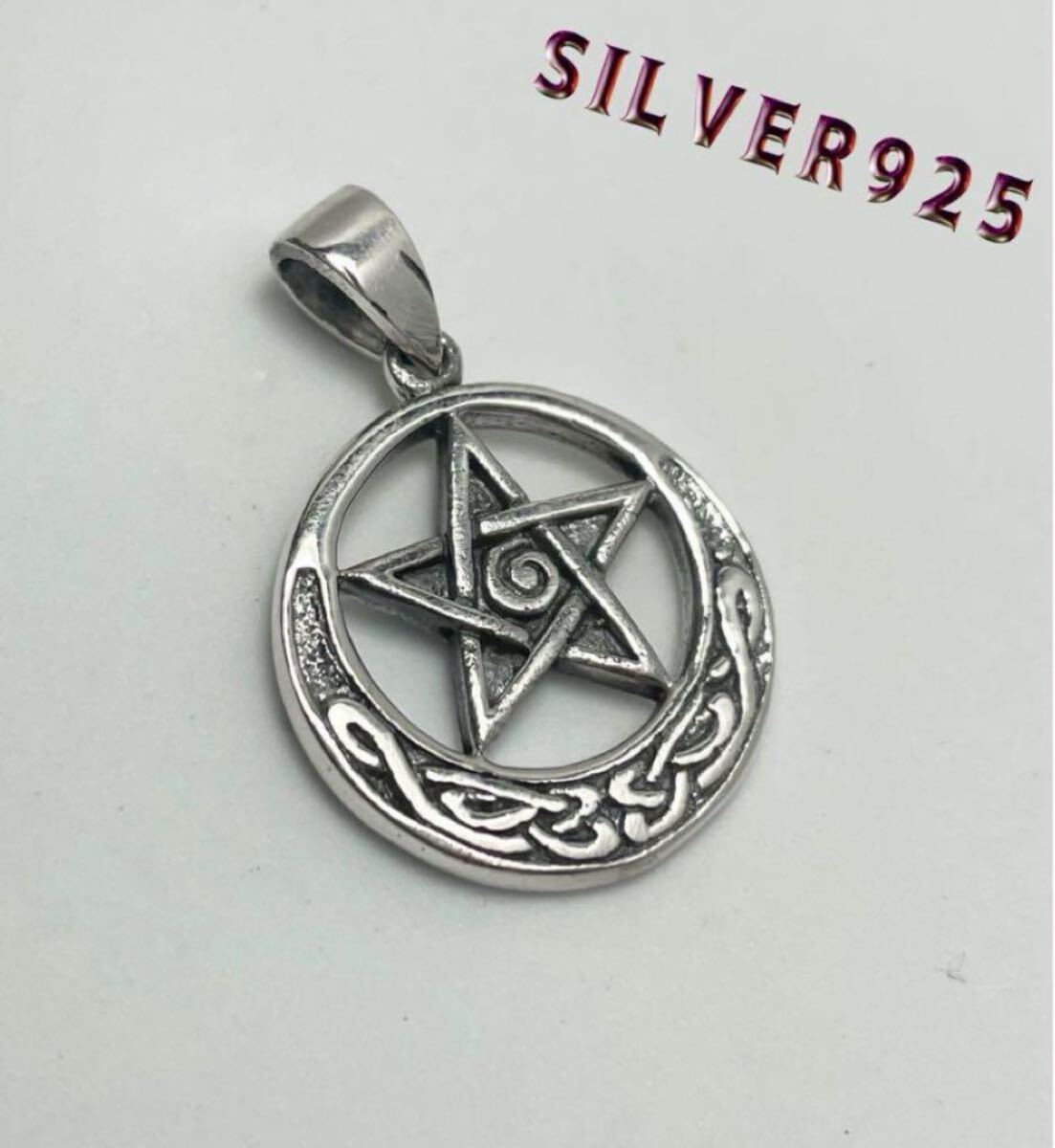 スターリングシルバーペンダントトップ五行安倍晴明 魔よけ 護符 和柄三日月 い8 KSE-30-5cイ8拍卖