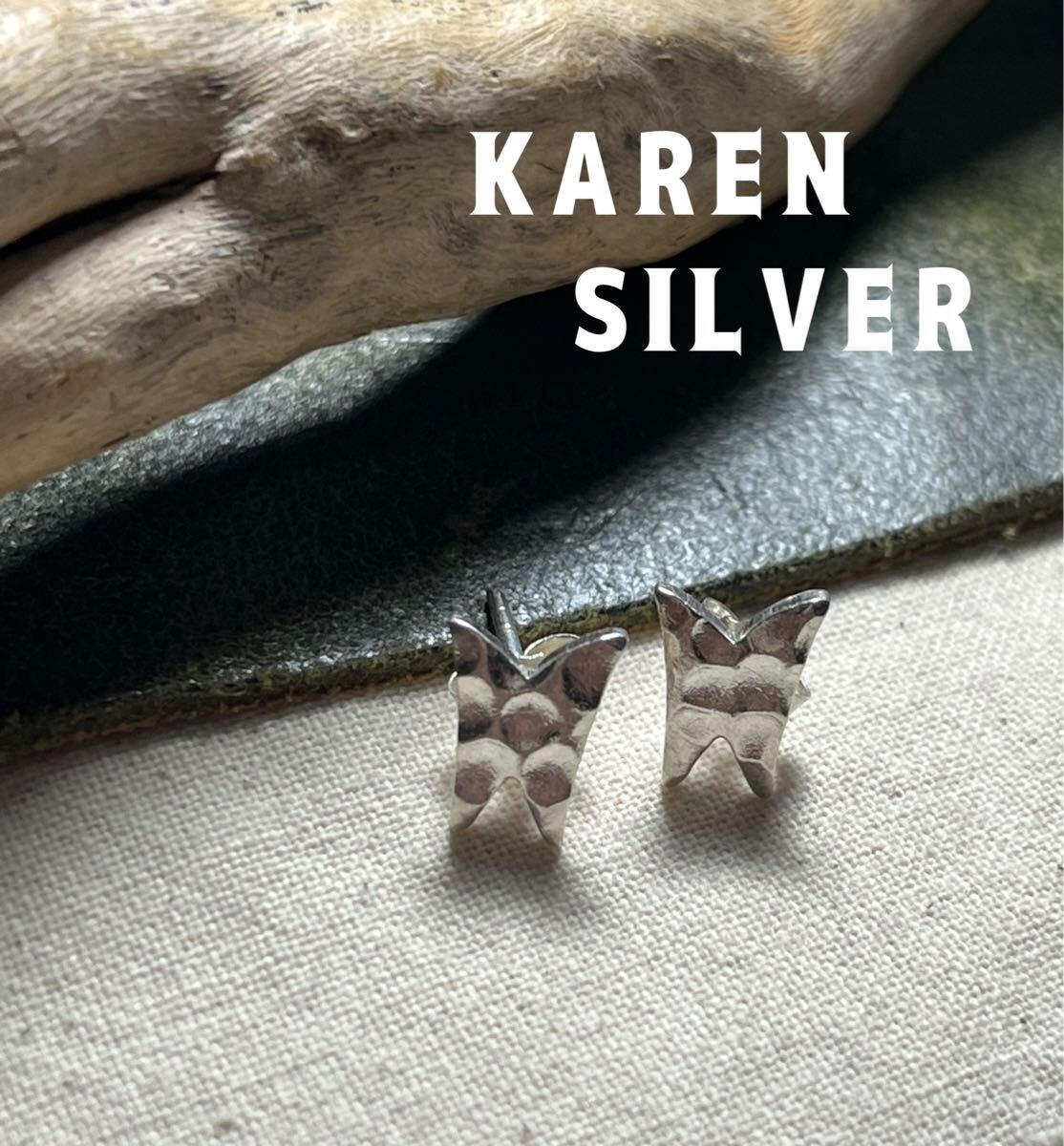 R6911まだキV カレンシルバーピアス蝶チョウ エスニックハンドメイド叩き打ちシルバー だキV拍卖