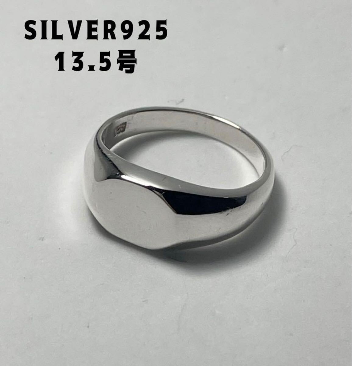 LMK1んアsぜシルバー925印台13.5号SILVERスクエアユニセックス人気デザイン zぜs拍卖