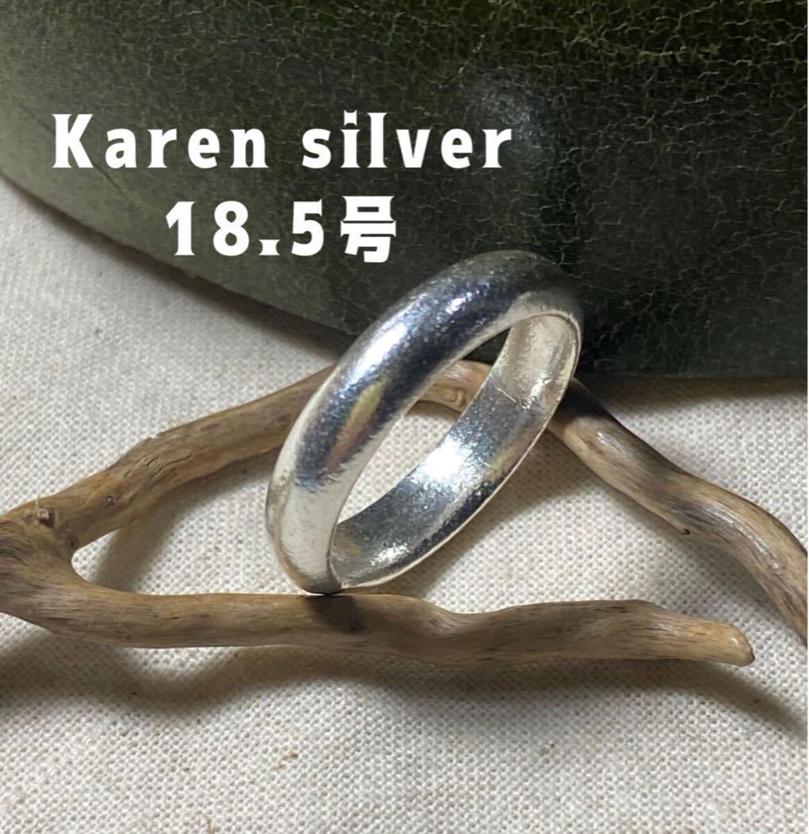カレン甲丸ラウンドKaren silverリングシンプル幅広銀指輪プレーンD二2 R639るアTブD2拍卖