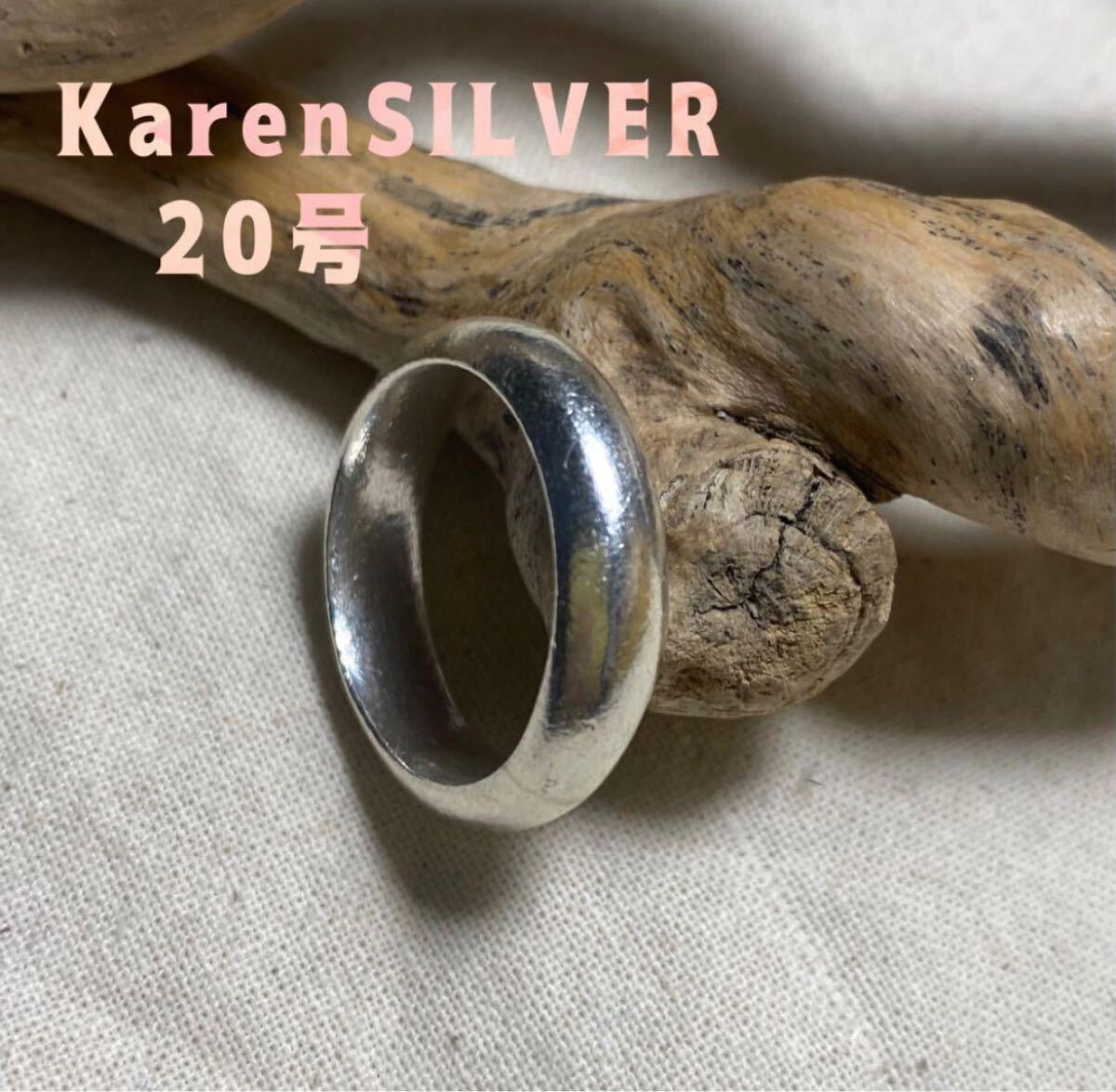 カレンシルバー 高純度 純銀 スターリングシルバー ハンドメイド甲丸 u木t67 2321は木t067拍卖