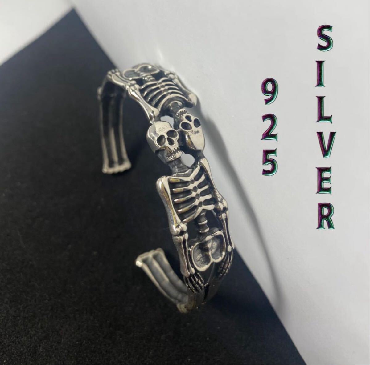 不老不死ガイコツ ブレスレットシルバー925 バングル 銀腕輪 ギフト をれ6C KSA20っぷ拍卖