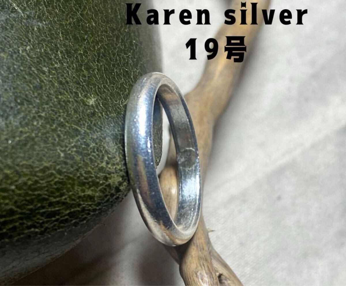 SILVER COUPLE'S RINGSペアリングラウンド19号カレン zさの R639dた5gB拍卖