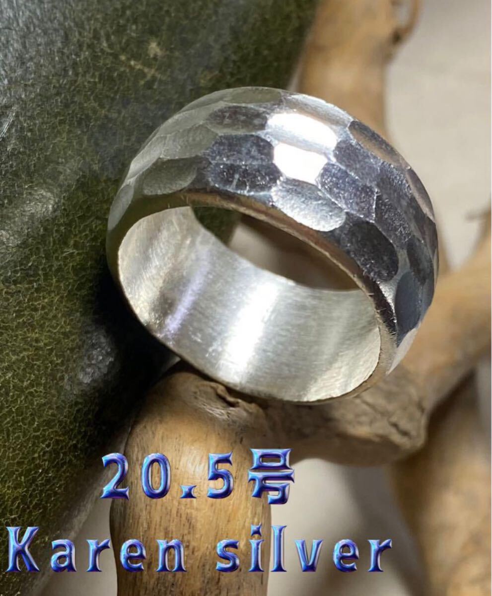カレン純銀鎚目模様Karensilverシルバー甲丸12ミリ20.5号 fべへ9 R639w136べどf拍卖