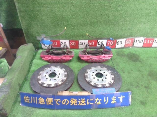 アウディ TT クーペ2.0TFSI 8JBWA 左右 フロント キャリパー ローターセット 社外品 6POTキャリパー 2ピースローター 固着無し 現状販売拍卖