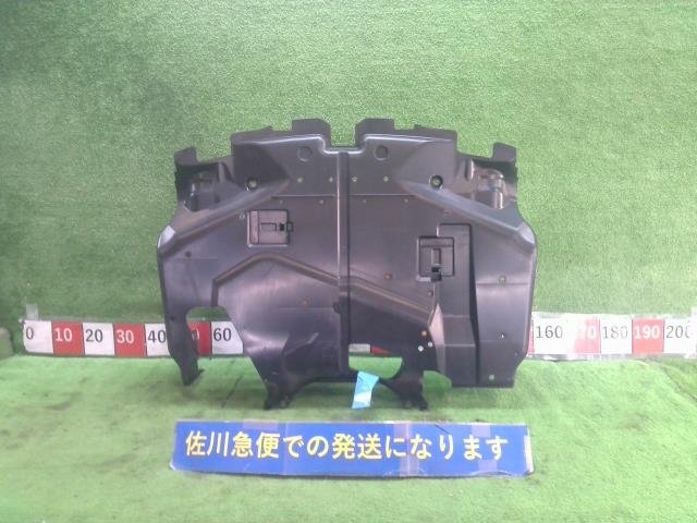 スバル エクシーガ クロスオーバー7 モダンスタイル YAM エンジン アンダー カバー 56440-AG230 傷有り 汚れ有り 現状販売 中古拍卖