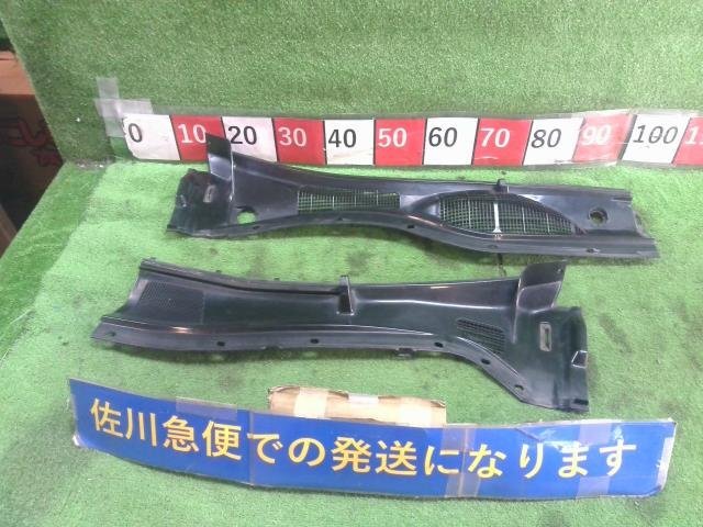 トヨタ 2代目 センチュリー STD GZG50 カウルトップパネル 2分割 55781-40010/55872-40010 ツメ折れ有り 傷有り 現状販売 中古拍卖