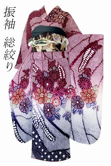【送料無料】美品 総絞り 本振袖 紫 手絞り 花文 身丈166cm 成人式 結婚式 正絹 仕立上がり m-6821拍卖