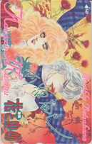 【テレカ】 ツーリング・エクスプレス 河惣益巳 別冊花とゆめ 抽プレテレカ 3BK-T0038 未使用・Aランク拍卖