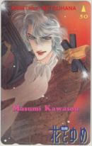 【テレカ】ツーリング・エクスプレス 河惣益巳 別冊花とゆめ 抽プレテレカ 3BK-T0029 未使用・Aランク拍卖