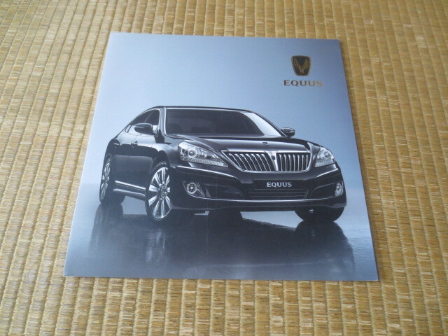 ヒュンダイ エクウス 中国仕様向け カタログ HYUNDAI EQUUS Chinese specifications Brochure 拍卖