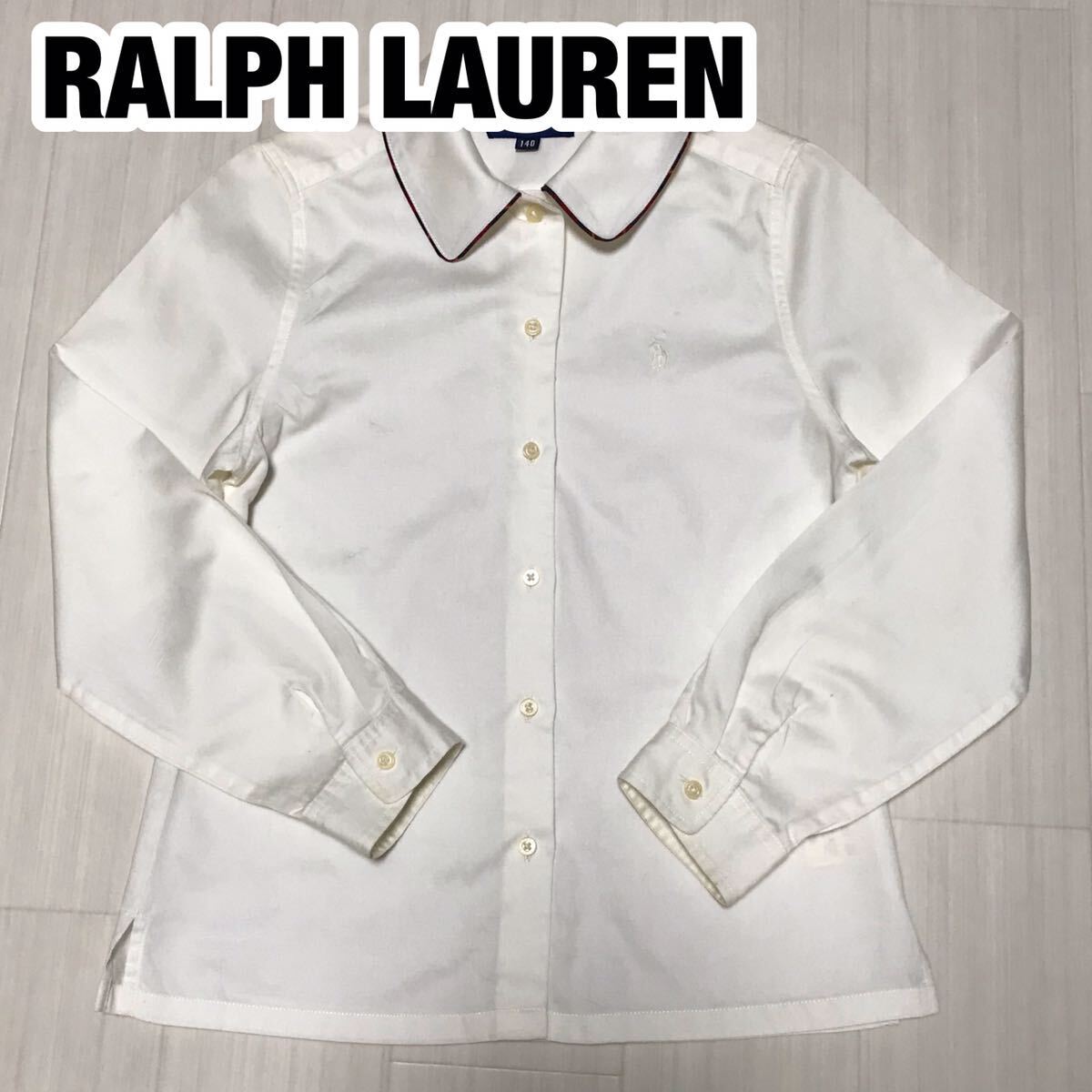 RALPH LAUREN ラルフローレン 長袖シャツ 140 ホワイト 刺繍ポニー ユース ガールズ拍卖