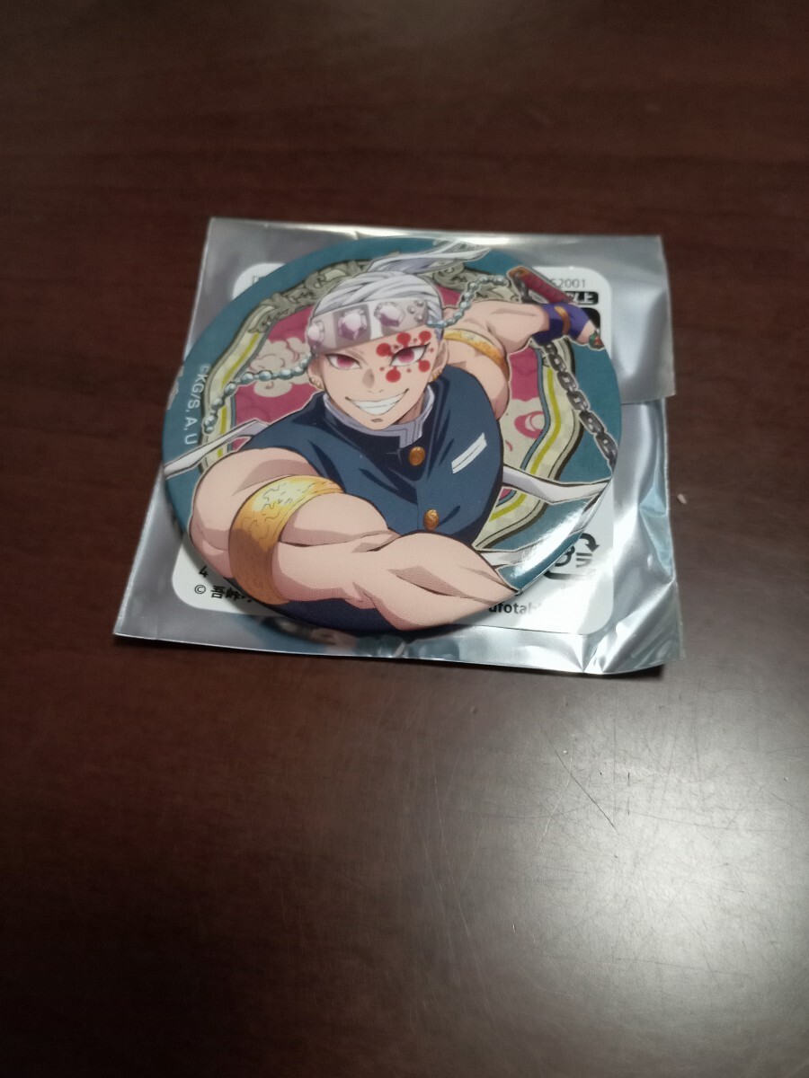 鬼滅の刃 上弦集結、そして刀鍛冶の里へ ランダム缶バッジ 宇髄 天元 アニプレックス 柱展拍卖