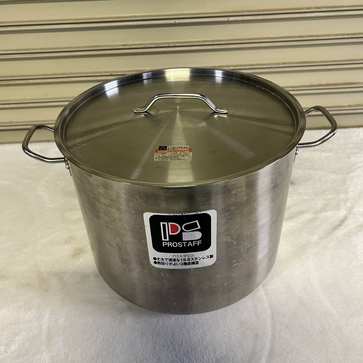BK5★ステンレス製★ プロスタッフ 鍋 両手鍋 寸胴鍋. 32㎝ ステンレス3層底 ND-304 調理器具 業務用 171拍卖