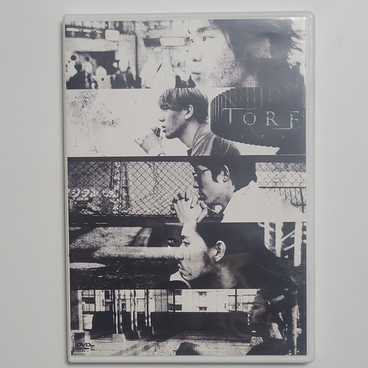《送料込み》DVD 美盤「TORE(トオレ)」監督:中嶋淳志 キャスト:前田倫有 末松暢茂 又吉全吾 小鹿敬司 沖原一生 / 舞台 2012年拍卖