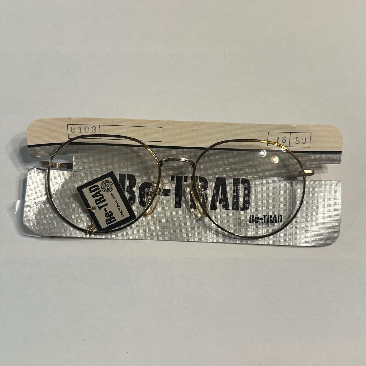 送料無料 Be TRAD メガネフレーム 6103 ボストン型 ウェリントン型 ブロンズ縁 13 50拍卖