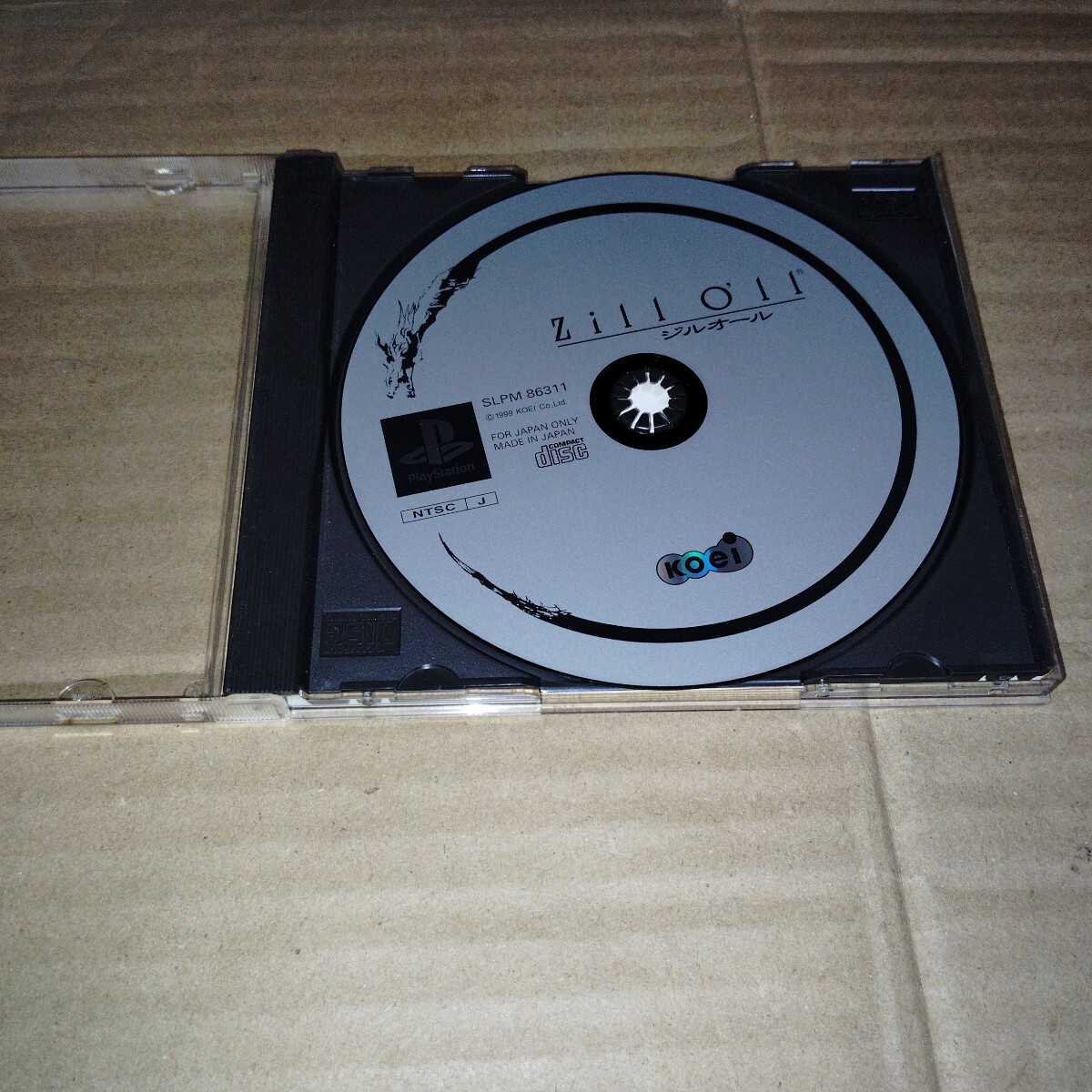 PS☆ジルオール☆拍卖