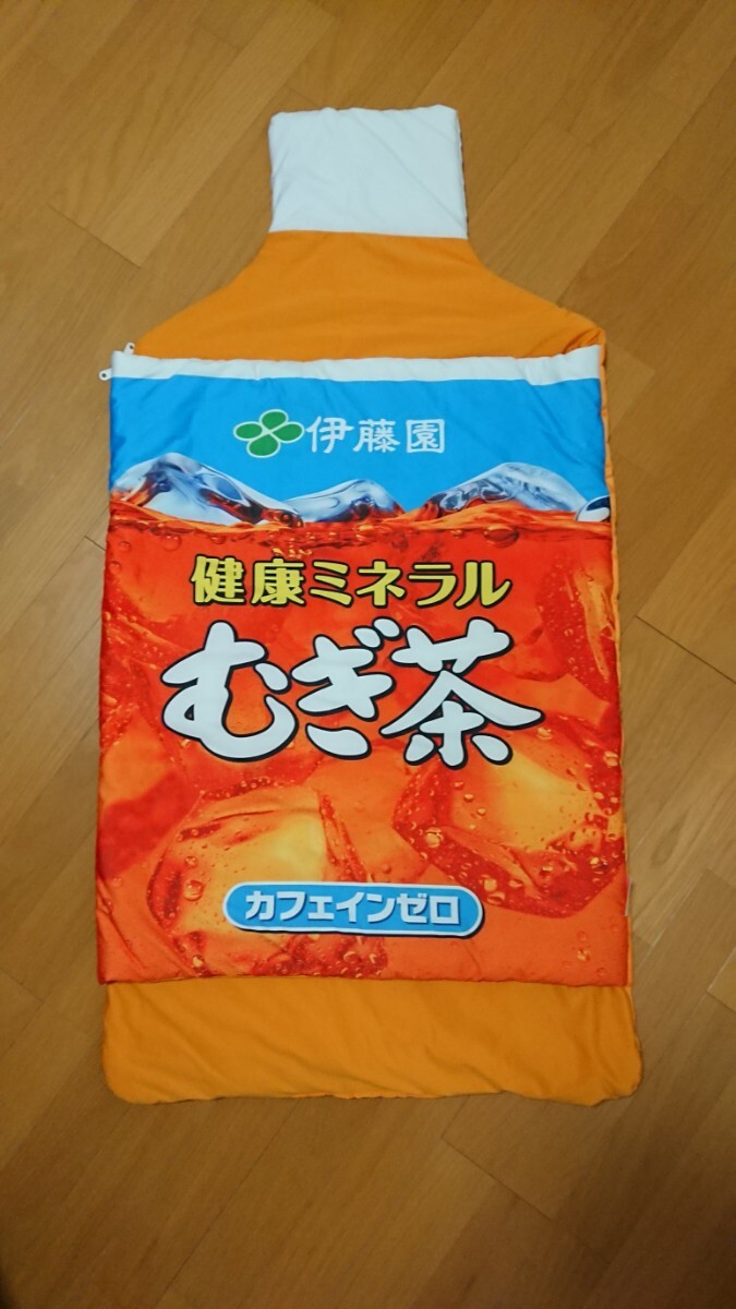 ノベルティグッズ 健康ミネラル麦茶 伊藤園 冷感マット 冷感ミニ布団 大きなジッパー付き拍卖