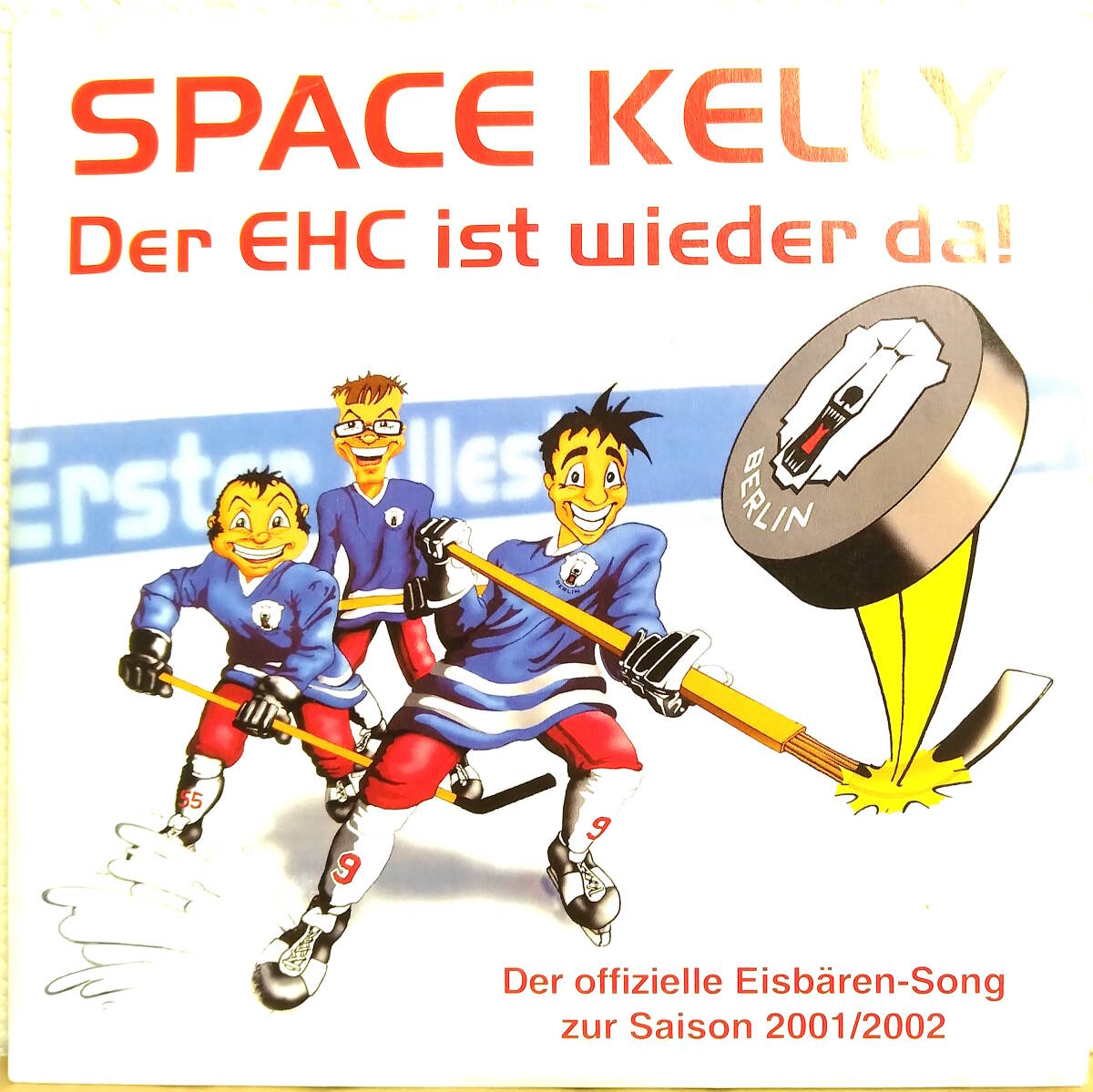 試聴 ドイツ 7inch. SPACE KELLY / Der EHC ist wieder da! □ジャーマン・インディー・ギター・ポップ フリーソウル サバービア拍卖