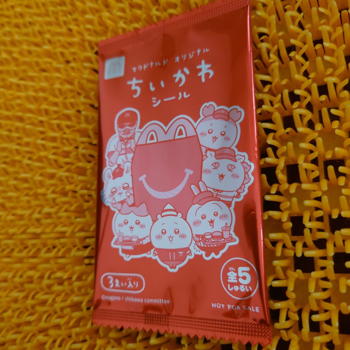 マクドナルドオリジナルちいかわシール3枚入 ちいかわ マクドナルド シール ちいかわシール 非売品 新品 未開封 ハチワレ うさぎ拍卖