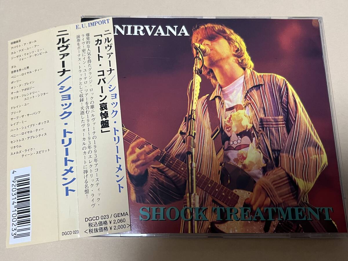 NIRVANA/Shock Treatment/FOO FIGHTERS拍卖