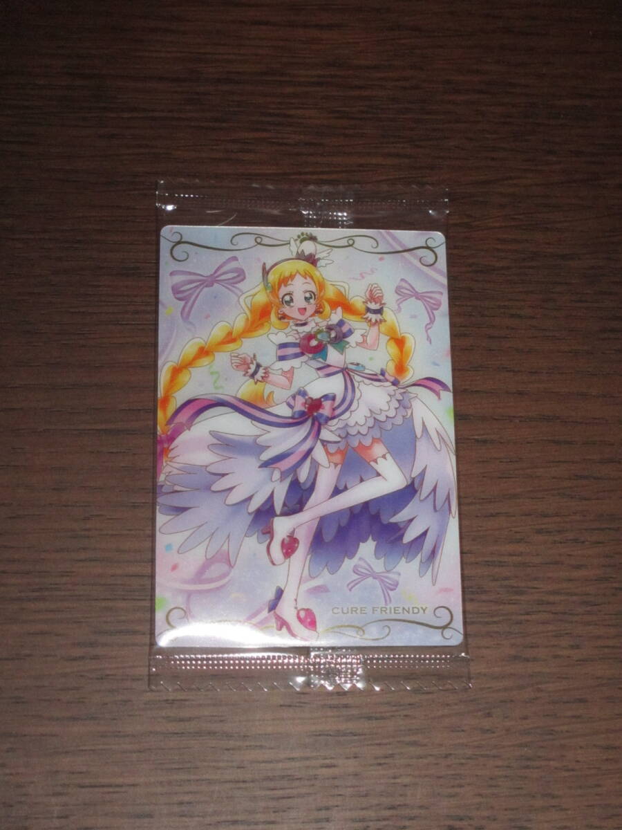 【未開封品】 プリキュア カードウエハース10 キュアフレンディ わんだふるぷりきゅあ!拍卖