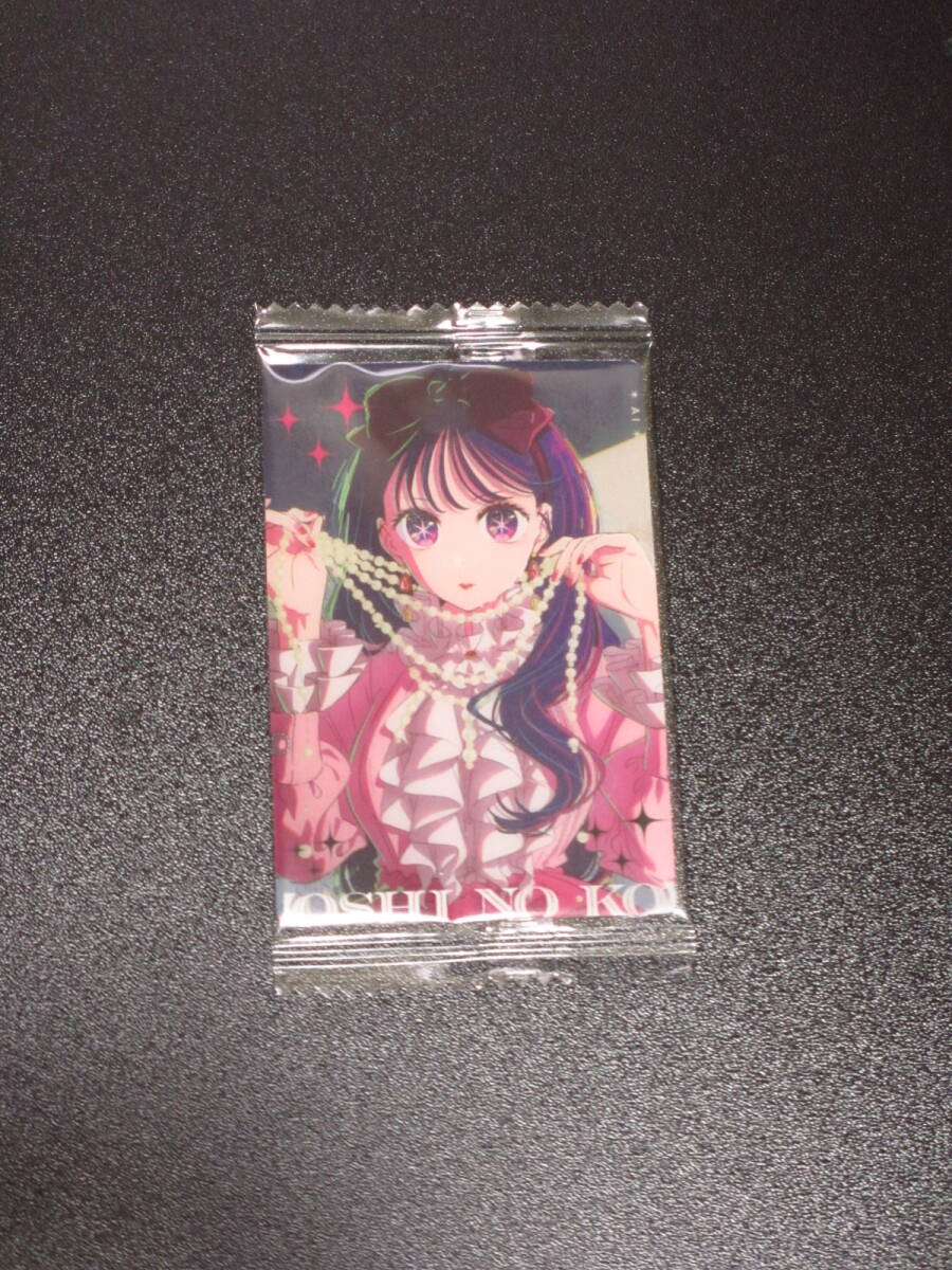 【未開封品】 推しの子 ウエハース2 ビジュアルカード V11拍卖