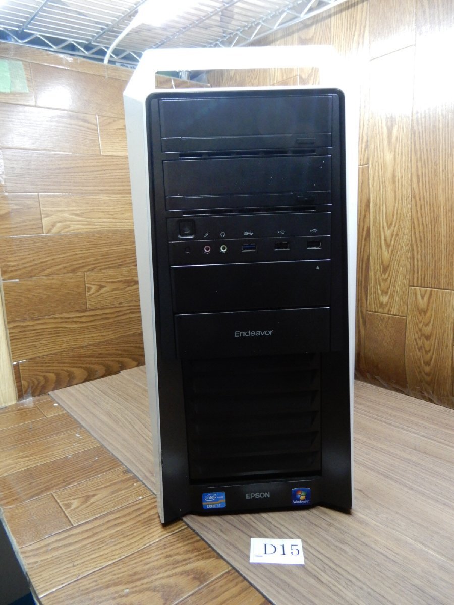 D15☆Core i7☆ブル-レイ★メモリ16G★1TB-HDD★GeForceGTX960★Windows10★EPSON★タワー型パソコン★Endeaver PRO5000☆ジャンク品拍卖