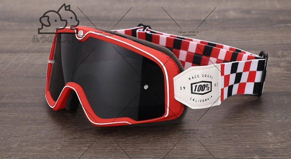 049★新品★モトクロスゴーグル 100% 高品質 オフロードゴーグル ビンテージゴーグル スキーゴーグル★防砂塵防水対応★拍卖