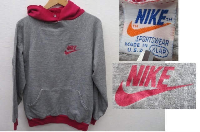 70’s80’sアメリカ製希少 オレンジタグ NIKE ナイキ パーカー アメリカ米国製 古着 ビンテージ拍卖