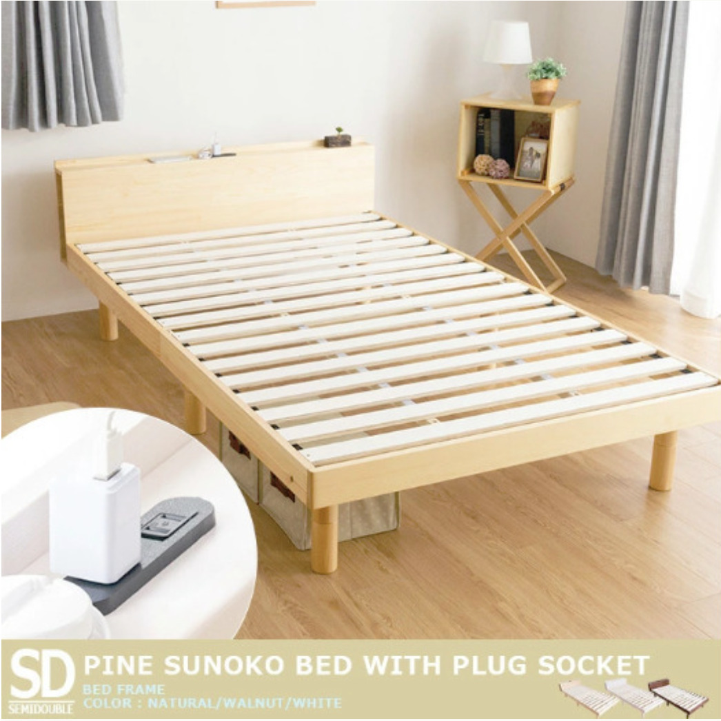 ウォルナット セミダブル コンセント付き すのこベッド ウォルナット セミダブル 宮棚 頑丈 天然木フレーム拍卖