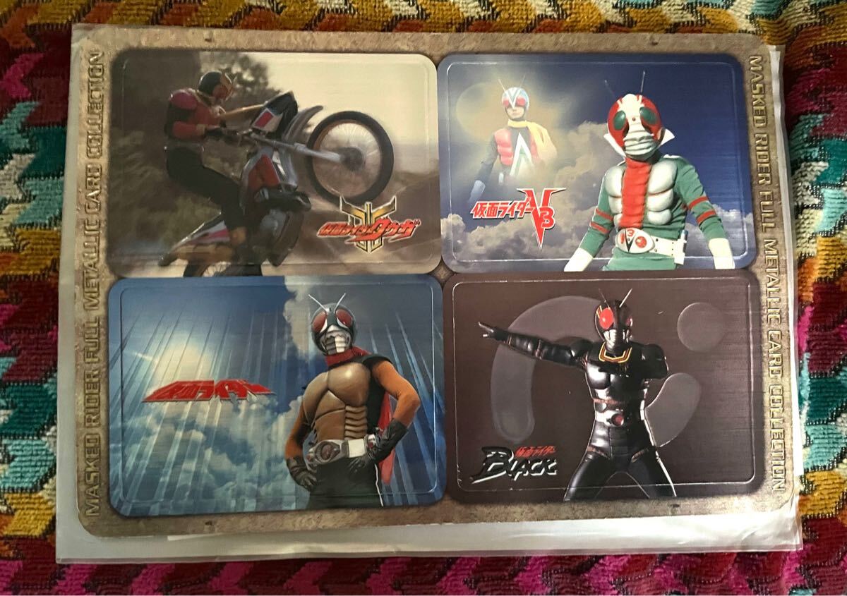 仮面ライダー ジャンボシールダス セット拍卖