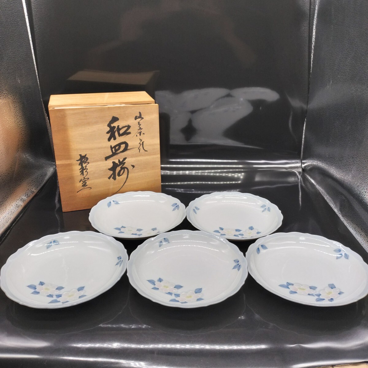 松彩窯 和皿揃 和食器 中皿 山茶花 お皿 五客 和食器 タ14拍卖