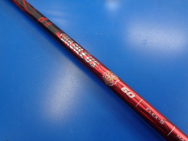 GK豊田▼ 232 【中古シャフト】トライファス(Basileus)■バシレウス β Ver.II 60(S)■44.0インチ■テーラーメイドスリーブ拍卖