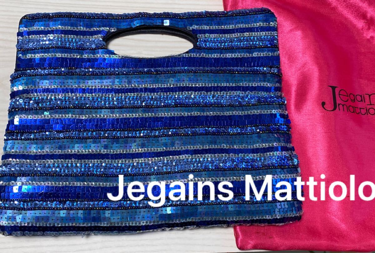 Jegains Mattiolo パーティーバッグ スパンコール ハンドバッグ拍卖
