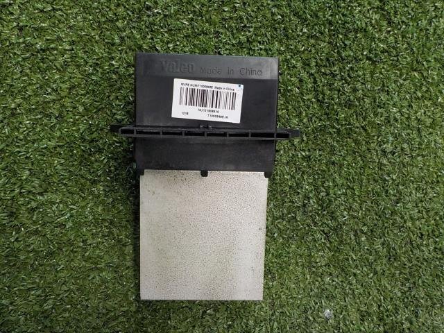 ◆日産系 オートエアコン車用 ブロアファンアンプ パワーモジュール 27761-ED000 27761-AX000互換◆M-1-3B拍卖