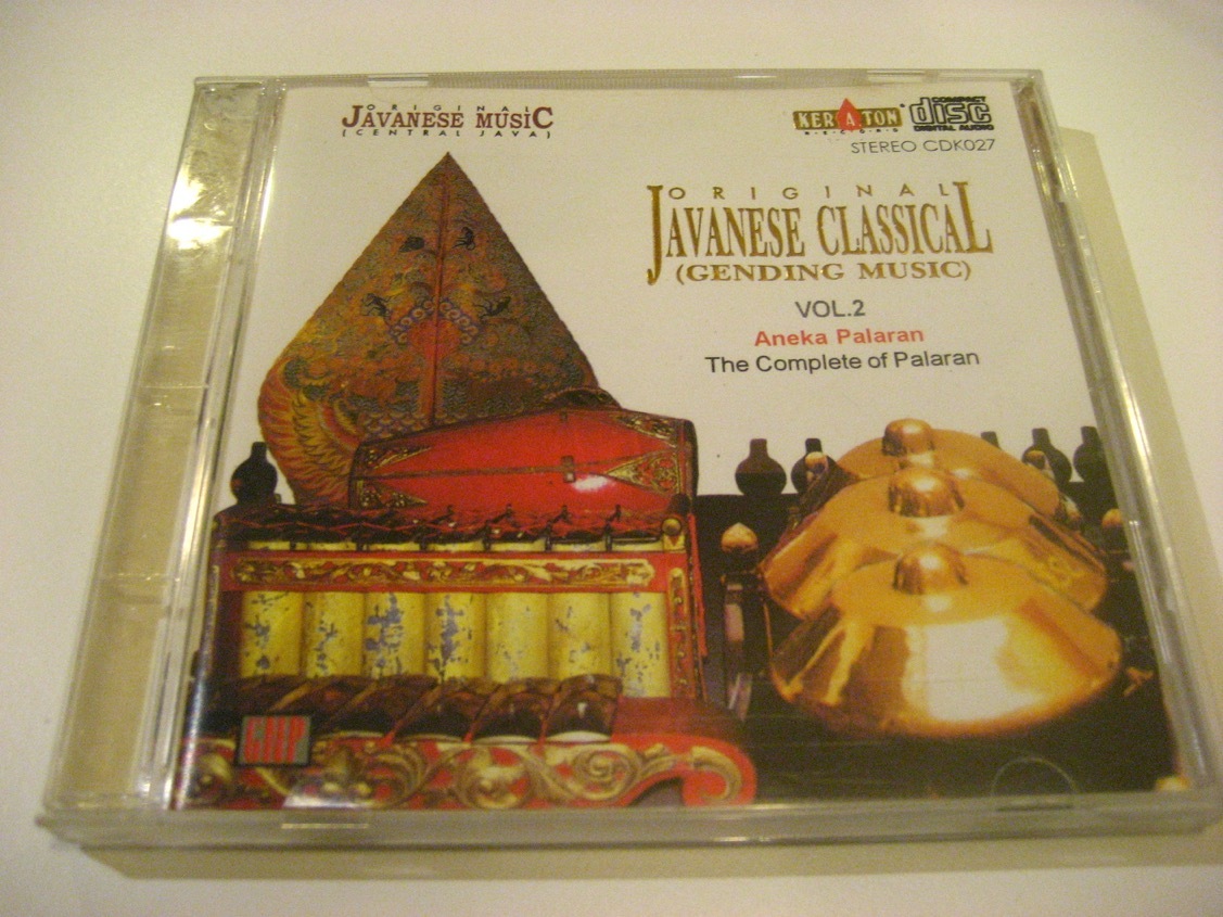 ●●インドネシア「Original Javanese Classical (Gending Music) Vol. 2」ガムラン、1989拍卖