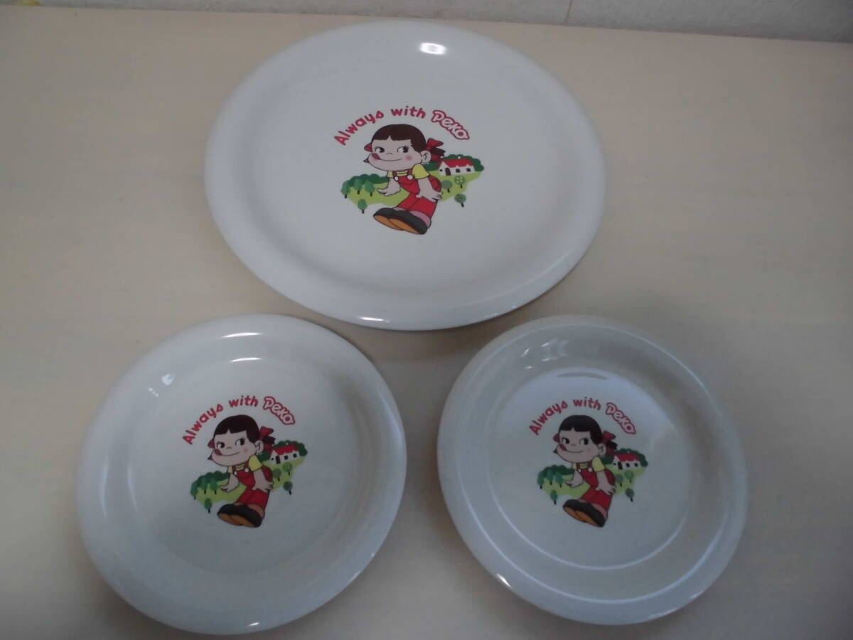 不二家 ペコちゃん 大皿・中皿2枚 3枚セット拍卖