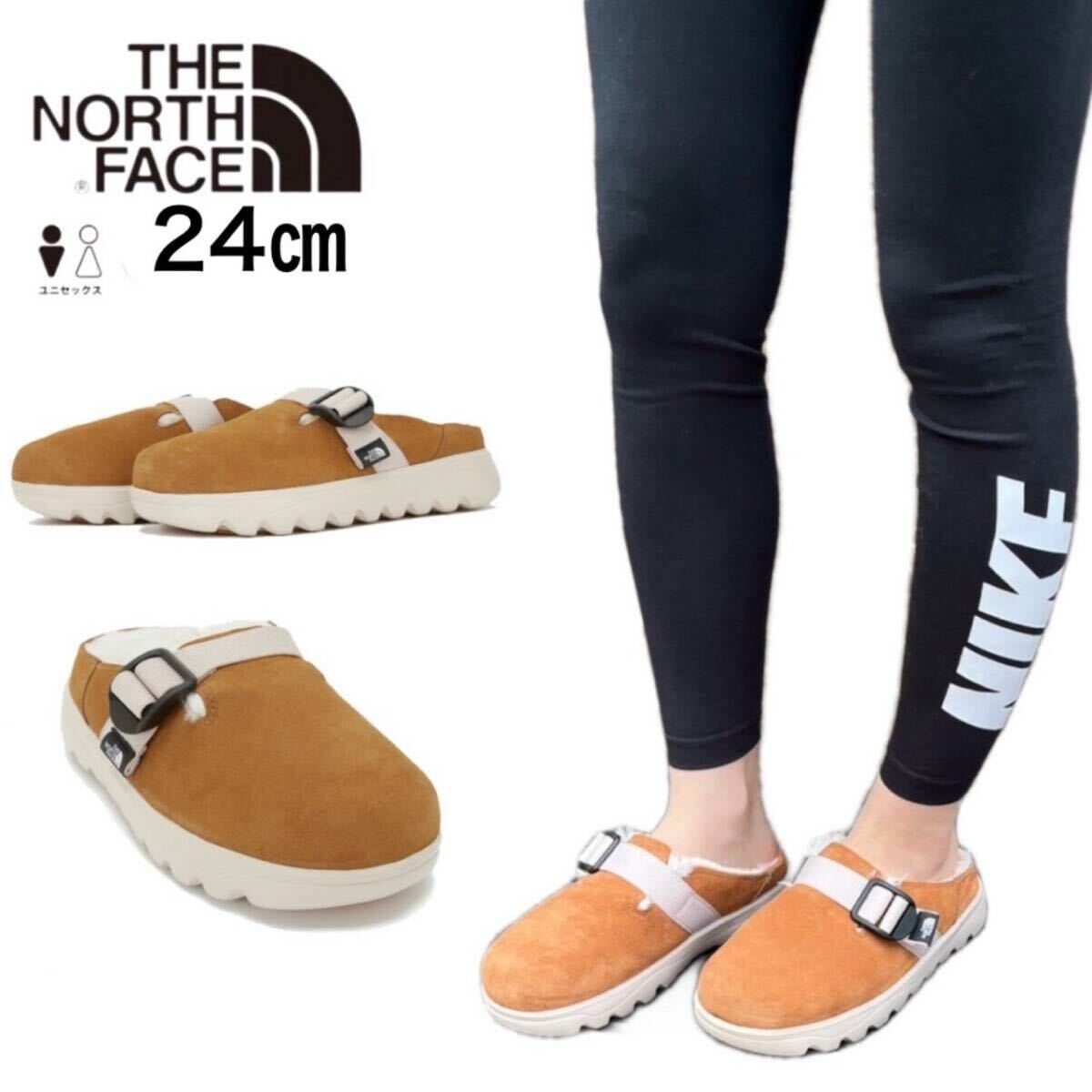 ザ ノースフェイス ミュール NS93P72 靴 ブーツ ダウンブーツ キャメル 24.0cm ユニセックス THE NORTH FACE BUCKLE MULE 新品拍卖
