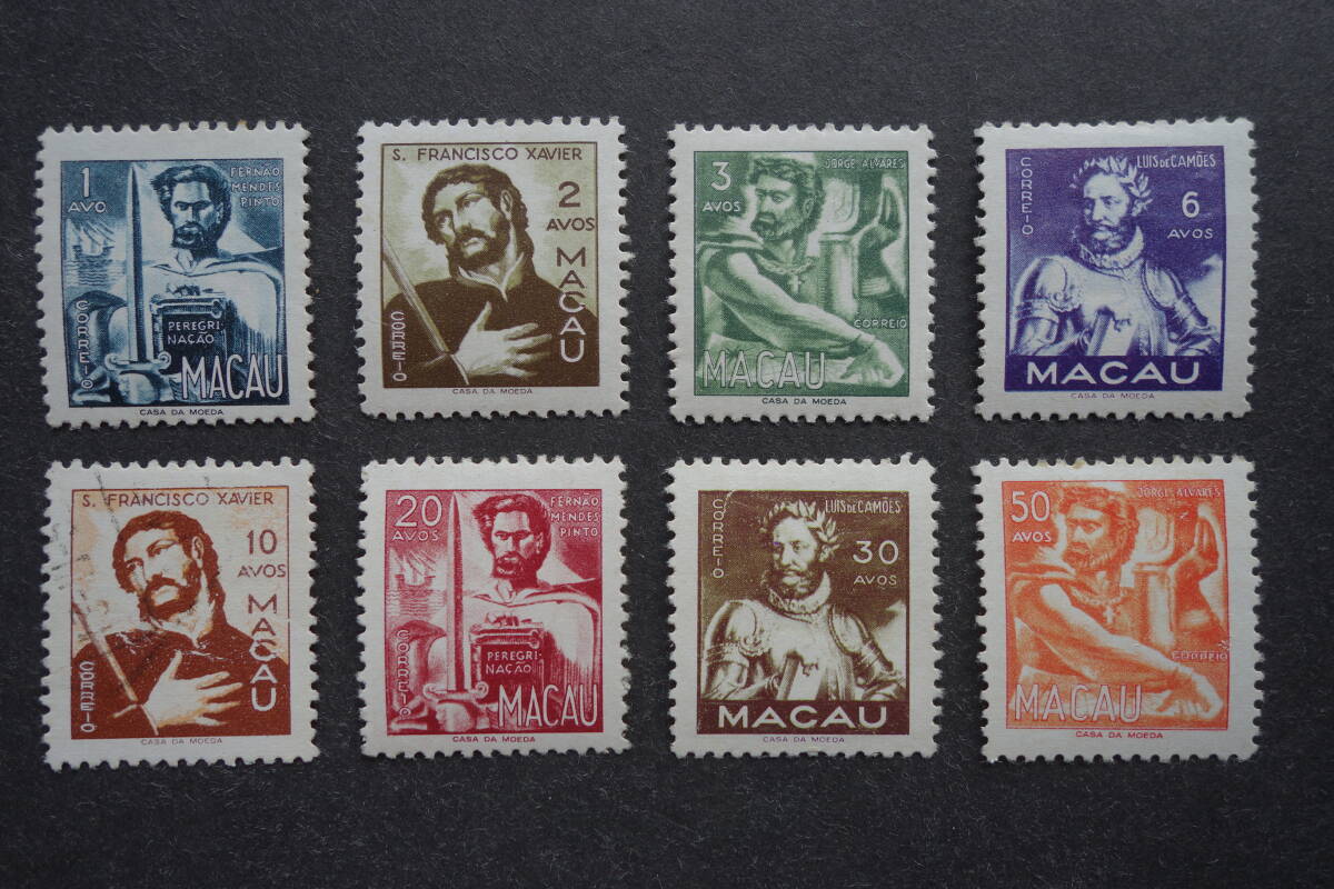外国切手: マカオ切手 「Figures from the East シリーズ」 8種(7種未使用・10aのみ使用済)拍卖