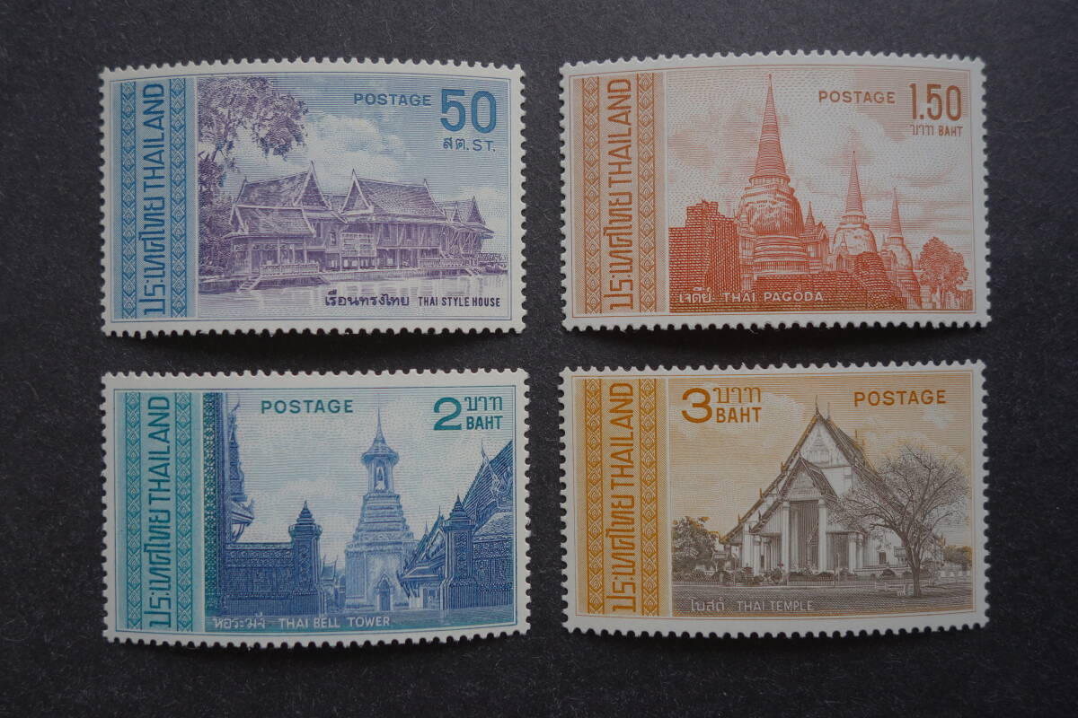 外国切手: タイ切手 「タイの建築」 4種完 未使用拍卖