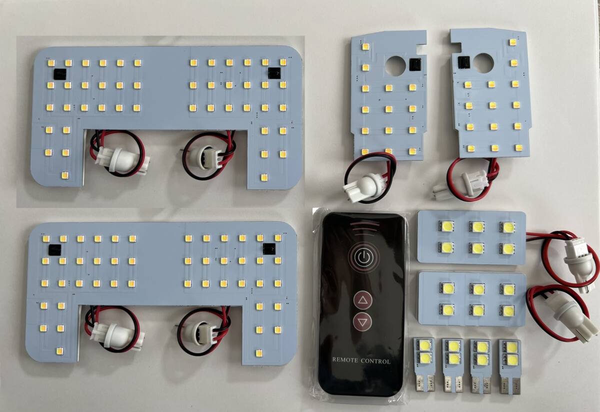 プラド 150系 LEDルームランプ TZ-G/TX"L(7人乗り) ホワイト/電球色 10段階調整拍卖